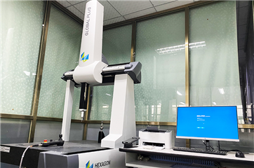 Coordinate measuring room